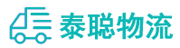 重庆到老河口市物流公司